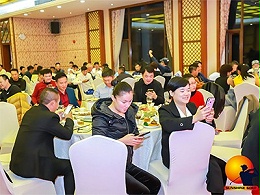 2019阳光高尔夫年度联谊赛活动