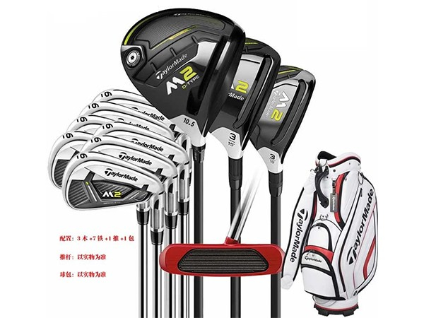 男士钢杆身套杆