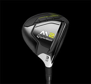 男士钢杆身套杆