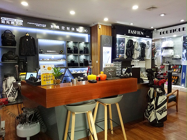 阳光高尔夫-高尔夫球具门店