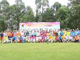 阳光球友汇2015巡回赛南国桃园站