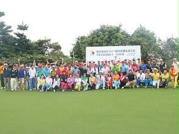 阳光球友汇2015巡回赛佛山站